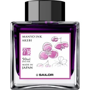 Calimara Sailor cerneala Manyo AKEBI Purple 50 ml