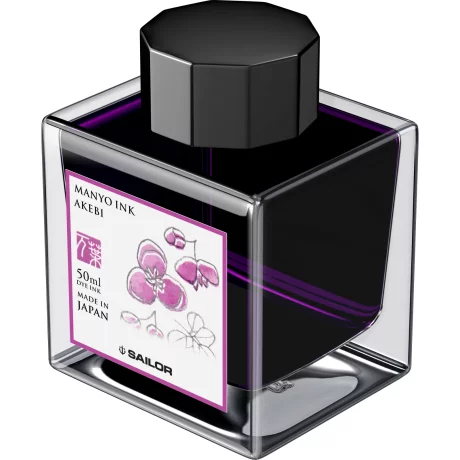 Calimara Sailor cerneala Manyo AKEBI Purple 50 ml
