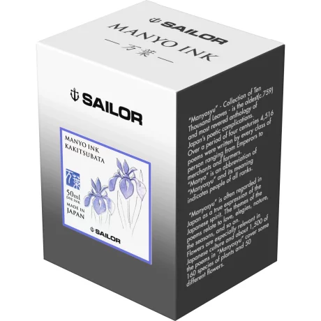 Calimara Sailor cerneala Manyo  KAKITSUBATA Blue 50 ml