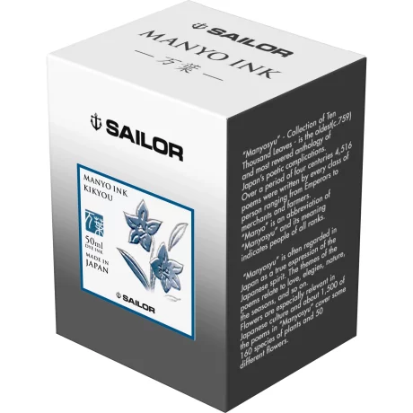 Calimara Sailor cerneala Manyo KIKYOU Blue 50 ml