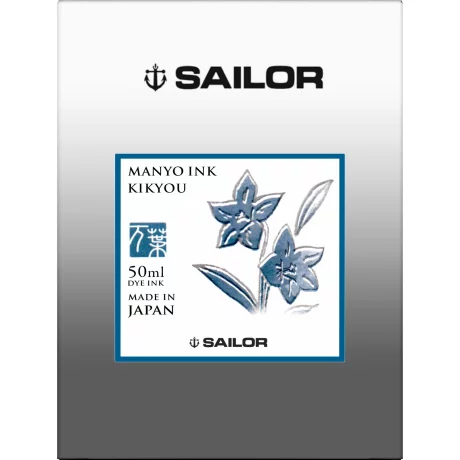 Calimara Sailor cerneala Manyo KIKYOU Blue 50 ml