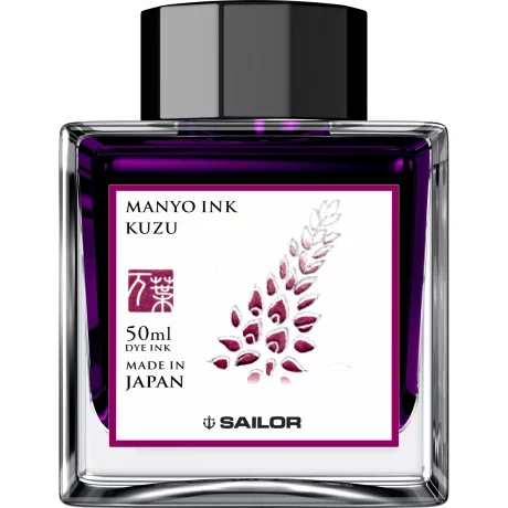 Calimara Sailor cerneala Manyo KUZU Purple 50 ml