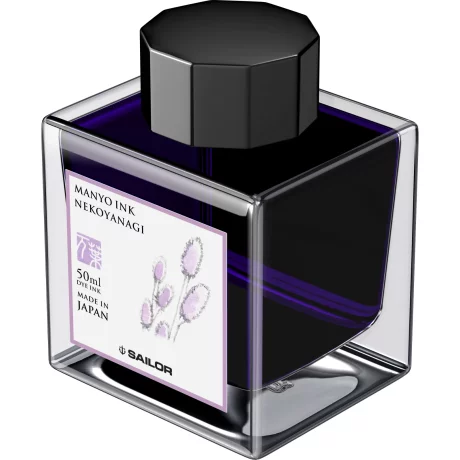 Calimara Sailor cerneala Manyo- NEKOYANAGI Purple 50 ml