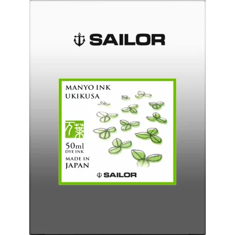 Calimara Sailor cerneala Manyo UKIKUSA Green 50 ml