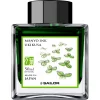 Calimara Sailor cerneala Manyo UKIKUSA Green 50 ml