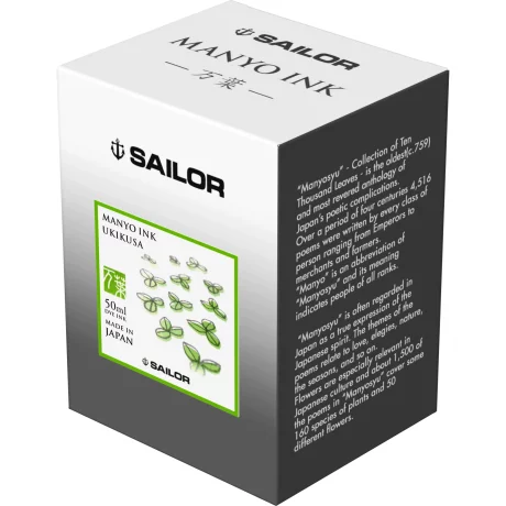 Calimara Sailor cerneala Manyo UKIKUSA Green 50 ml