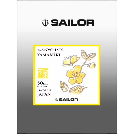 Calimara Sailor cerneala Manyo YAMABUKI Yellow 50 ml