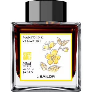 Calimara Sailor cerneala Manyo YAMABUKI Yellow 50 ml