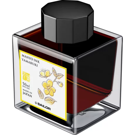 Calimara Sailor cerneala Manyo YAMABUKI Yellow 50 ml