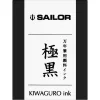 Calimara Sailor cerneala pigment Kiwa-Guro Black 50 ml