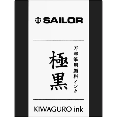 Calimara Sailor cerneala pigment Kiwa-Guro Black 50 ml