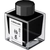 Calimara Sailor cerneala pigment Kiwa-Guro Black 50 ml