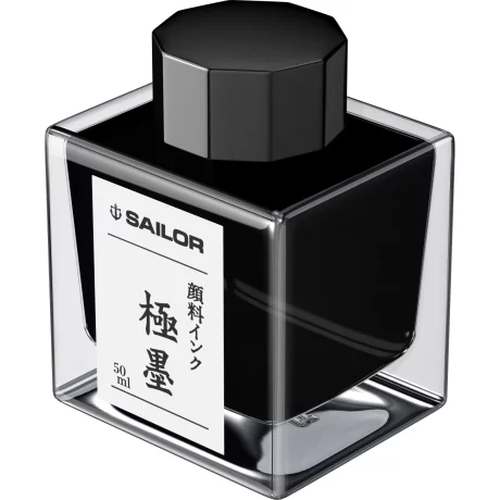 Calimara Sailor cerneala pigment Kiwa-Guro Black 50 ml