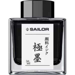 Calimara Sailor cerneala pigment Kiwa-Guro Black 50 ml