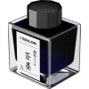 Calimara Sailor cerneala pigment Souboku Blue black  50 ml