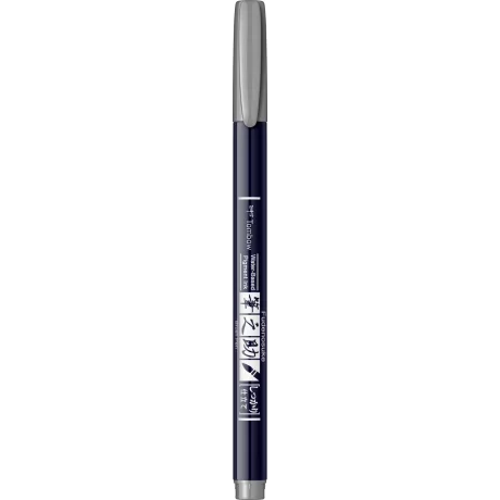 Hard Small Writing Marker Caligrafic / Grey