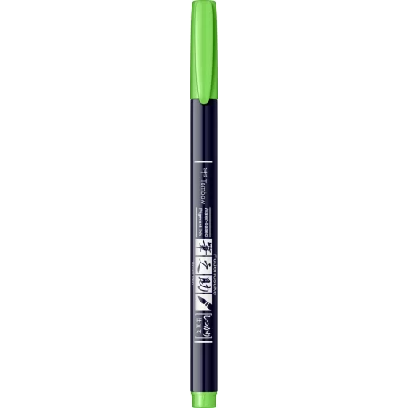 Hard Small Writing Marker Caligrafic / NEON GREEN