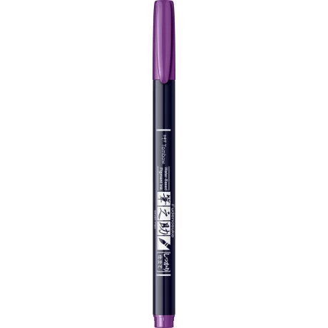 Hard Small Writing Marker Caligrafic / Purple