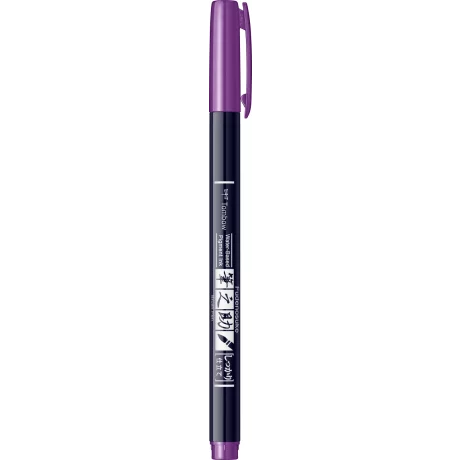 Hard Small Writing Marker Caligrafic / Purple