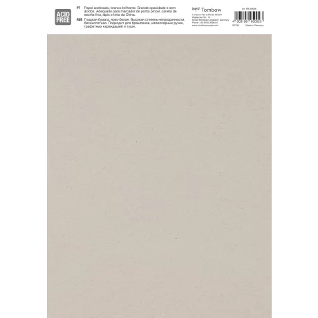 Hartie pentru grafica format A4, 25 sheets, 250 g/m²