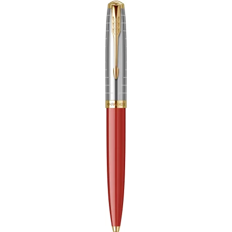 Pix Parker 51 Royal Premium Red Rage GT