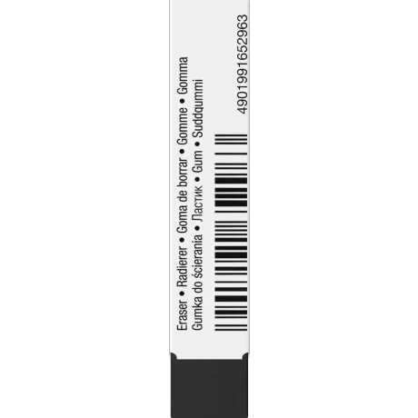 Radiera Dust Catch