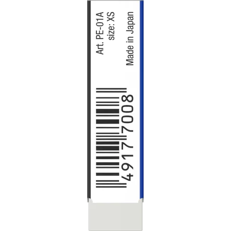 Radiera Extra Small XS