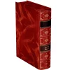 Red 370x280x110 Cutie Documente tip Carte M-814