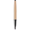Stilou Brushed Rose Gold BT
