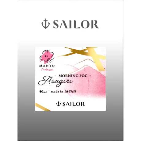Calimara 50 ml Sailor Manyo 5th Anniversary Asagiri Morning Fog Pink