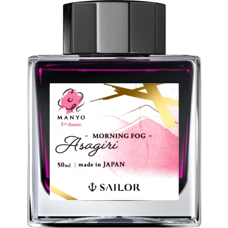 Calimara 50 ml Sailor Manyo 5th Anniversary Asagiri Morning Fog Pink