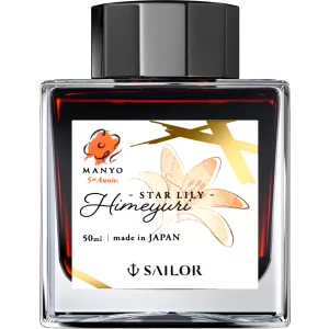 Calimara 50 ml Sailor Manyo 5th Anniversary Himeyuri Starlily Orange