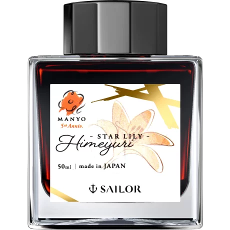 Calimara 50 ml Sailor Manyo 5th Anniversary Himeyuri Starlily Orange