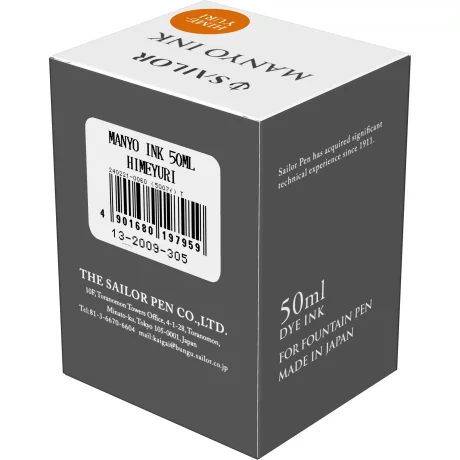 Calimara 50 ml Sailor Manyo 5th Anniversary Himeyuri Starlily Orange