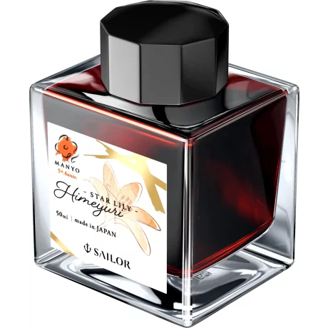 Calimara 50 ml Sailor Manyo 5th Anniversary Himeyuri Starlily Orange