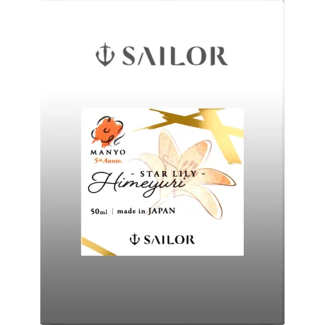 Calimara 50 ml Sailor Manyo 5th Anniversary Himeyuri Starlily Orange
