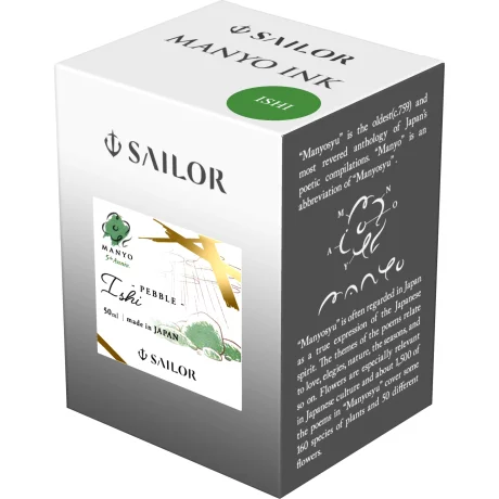 Calimara 50 ml Sailor Manyo 5th Anniversary Ishi Pebble Green