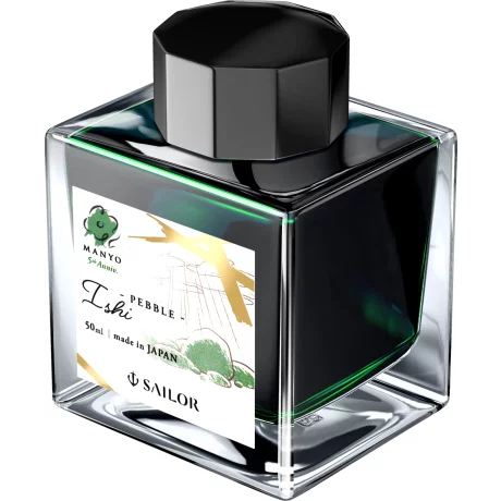 Calimara 50 ml Sailor Manyo 5th Anniversary Ishi Pebble Green