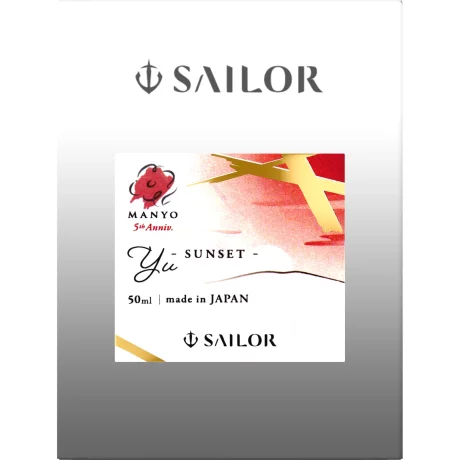 Calimara 50 ml Sailor Manyo 5th Anniversary Yu Sunset Red