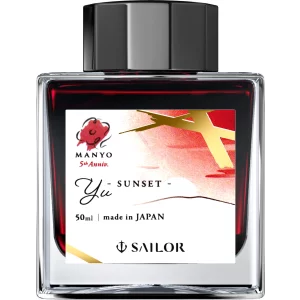 Calimara 50 ml Sailor Manyo 5th Anniversary Yu Sunset Red