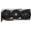 MSI GF RTX 4080 SUPER 16GB GAMING X TRIO