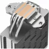 Cooler Procesor DEEPCOOL AK400 NEGRU