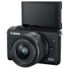 CAMERA FOTO EOS M200 BK KIT EF-M 15-45