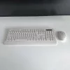 Kit tastatură și mouse fără fir Tellur Green, 2.4GHz, nano receiver, crem