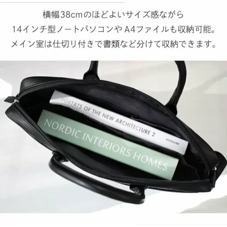 Servieta Documente + Laptop Piele Cross Leather Townsend Black