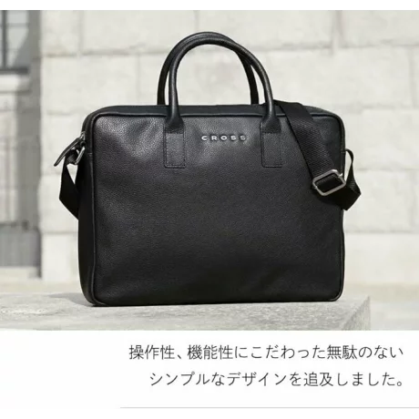 Servieta Documente + Laptop Piele Cross Leather Townsend Black