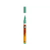 One4All™ 127HS 2 mm
