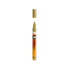 One4All™ 127HS 2 mm