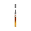 One4All™ 127HS 2 mm