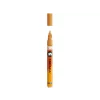 One4All™ 127HS 2 mm